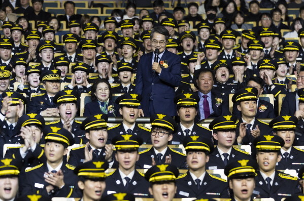 경기소방 신임 소방관 임용식. / 경기도