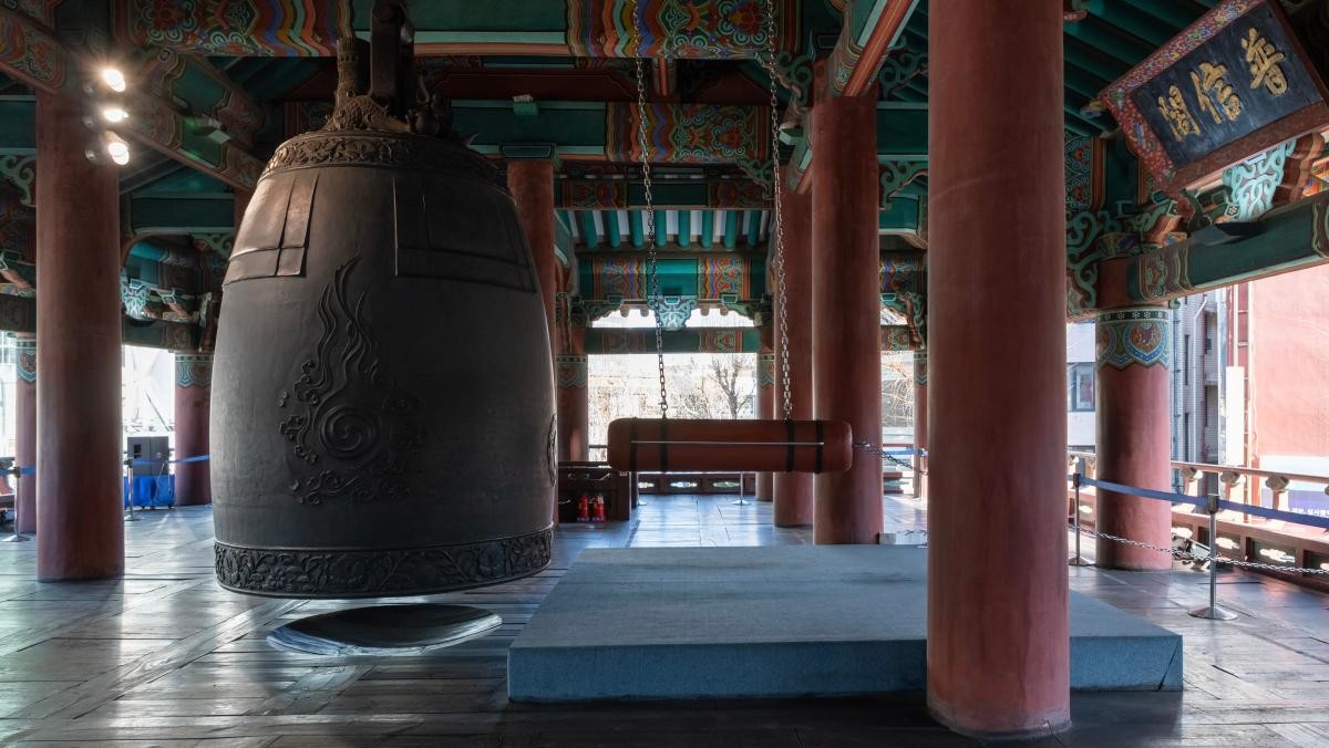 보신각. / fotografkr-shutterstock.com