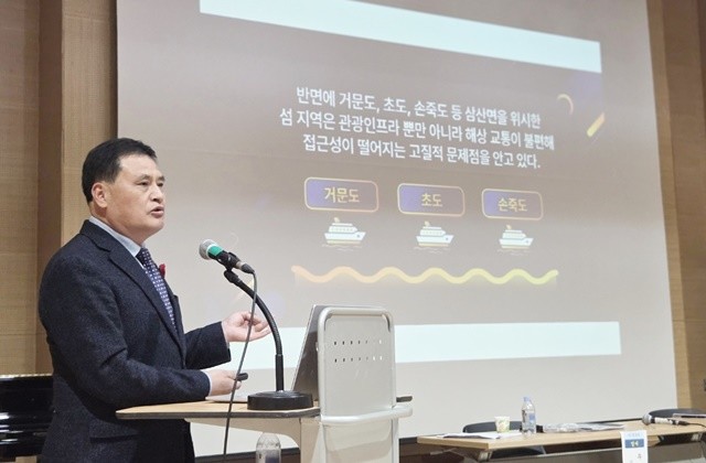 주종섭 전남도의원