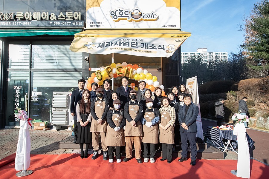 강범석 서구청장