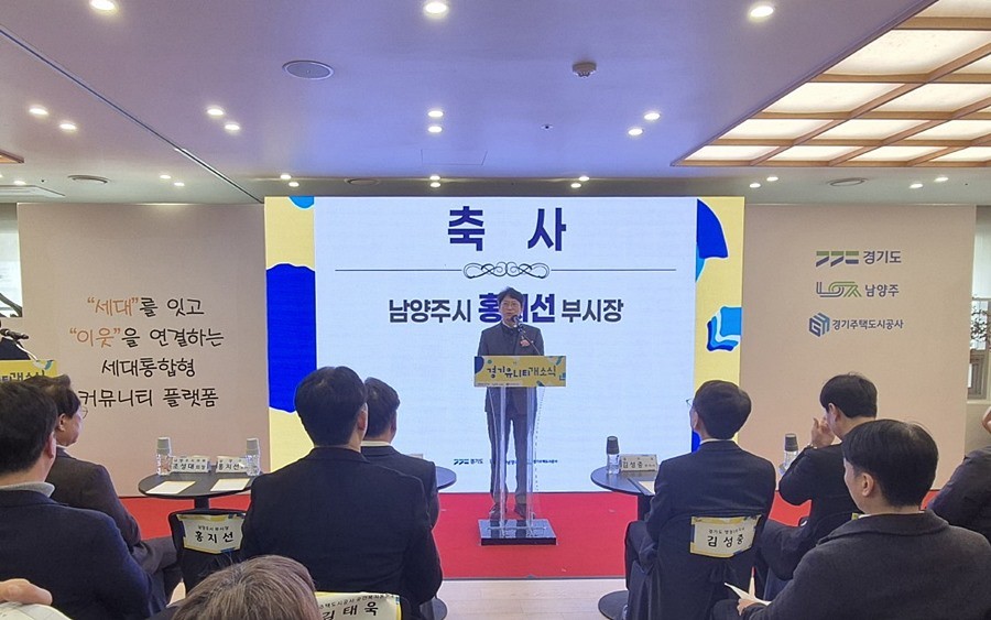 축사하고 있는 홍지선 부시장