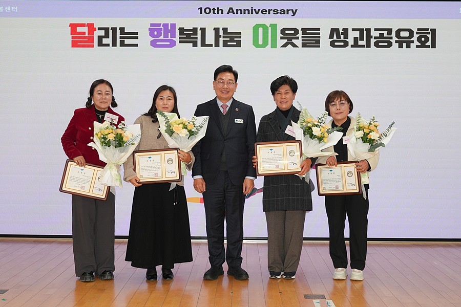 전진선 양평군수