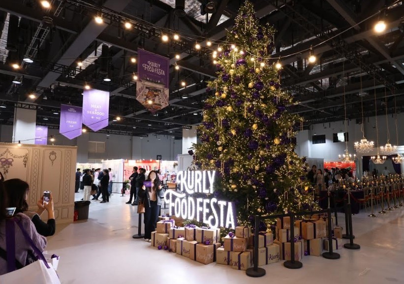 컬리푸드페스타 2025. / 컬리 제공