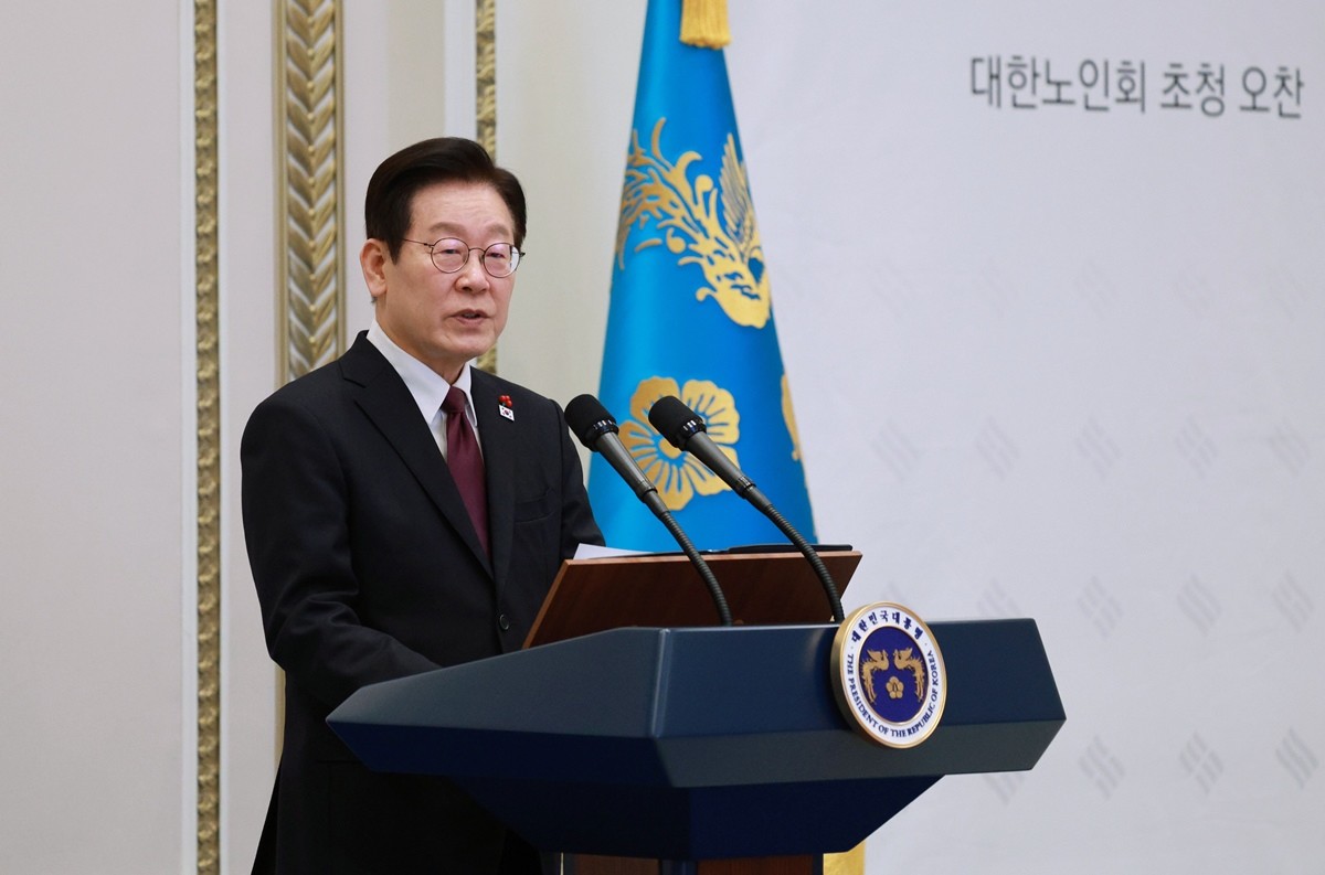 이재명 대통령이 22일 청와대 영빈관에서 열린 대한노인회 초청 오찬에서 발언하고 있는 모습 / 뉴스1