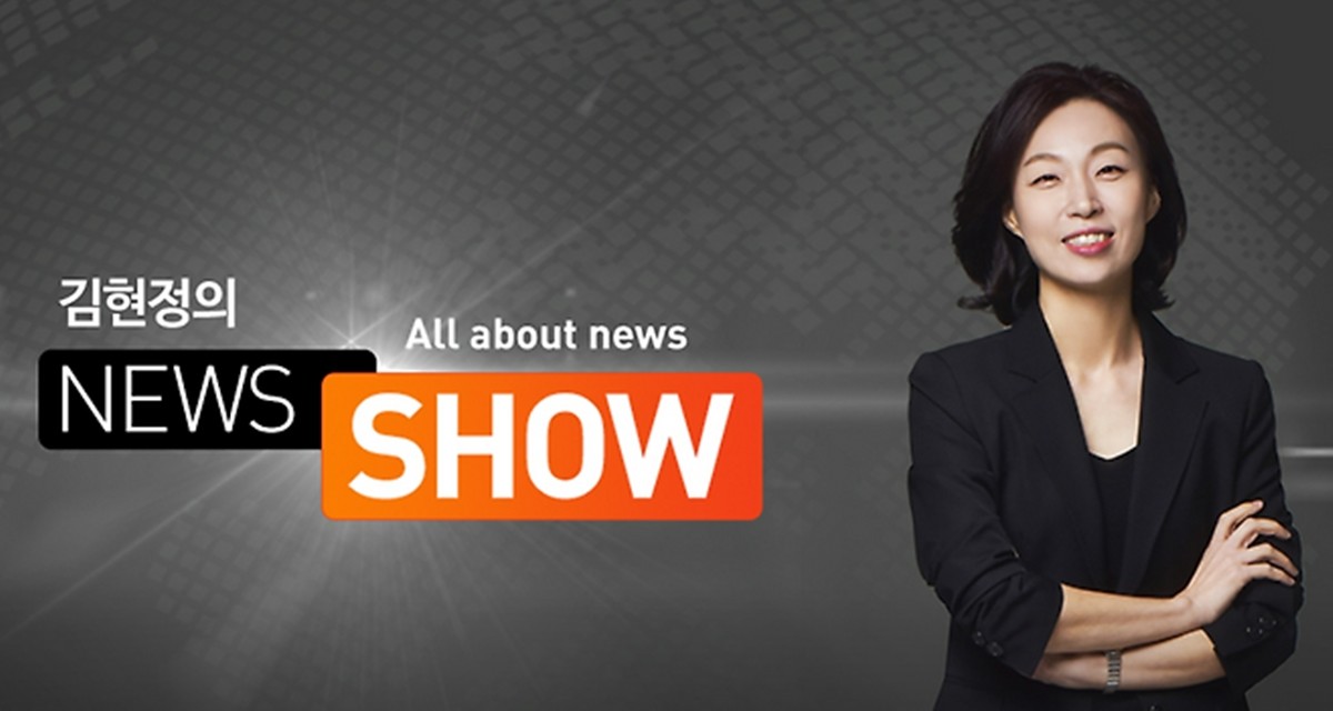 CBS 홈페이지 갈무리