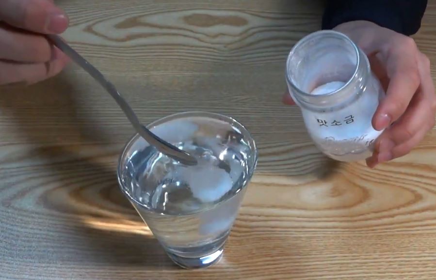 유튜브 '유즐Youzle'