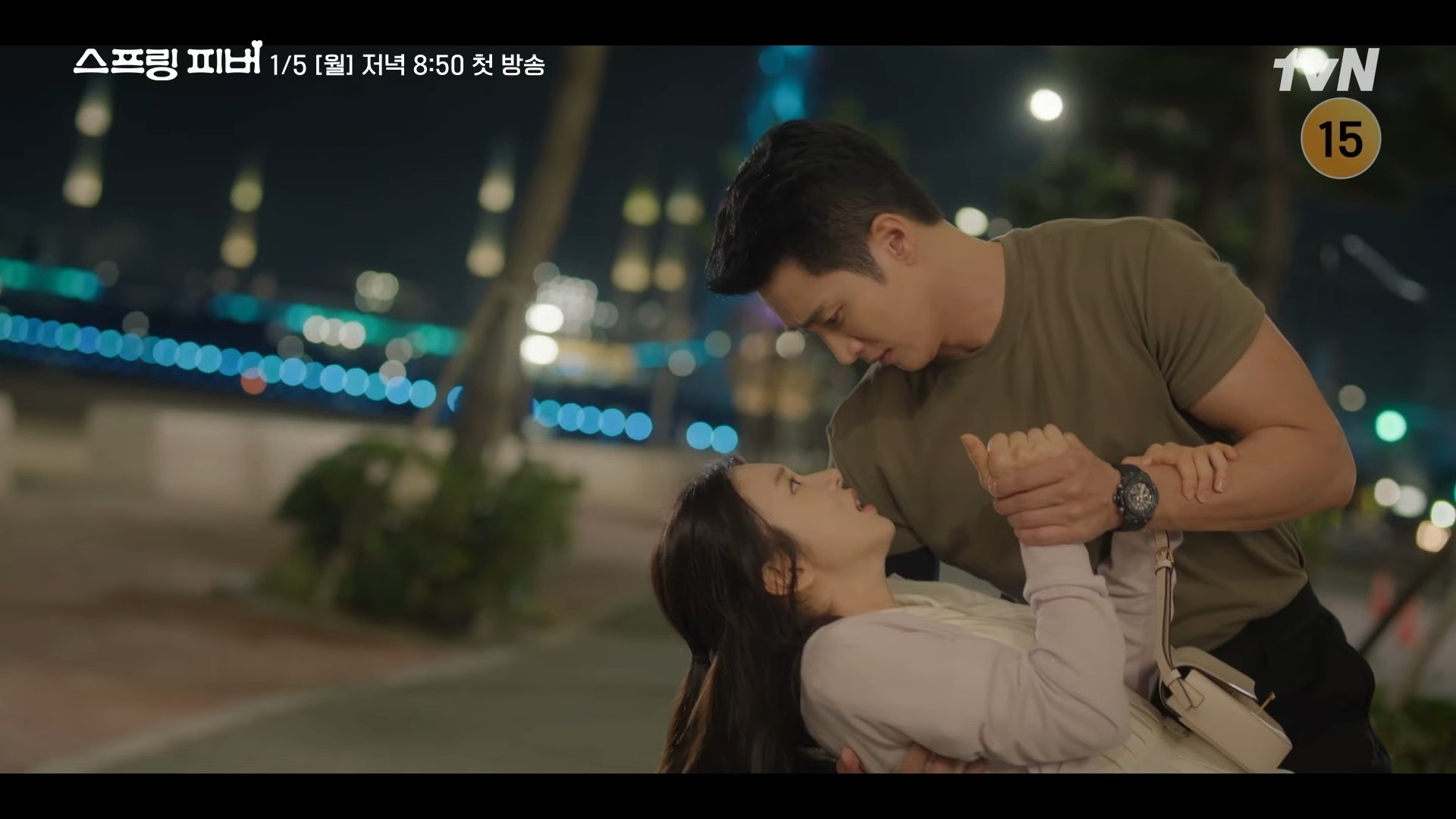 '스프링피버' 종합 예고 일부. / 유튜브 'tvN DRAMA'