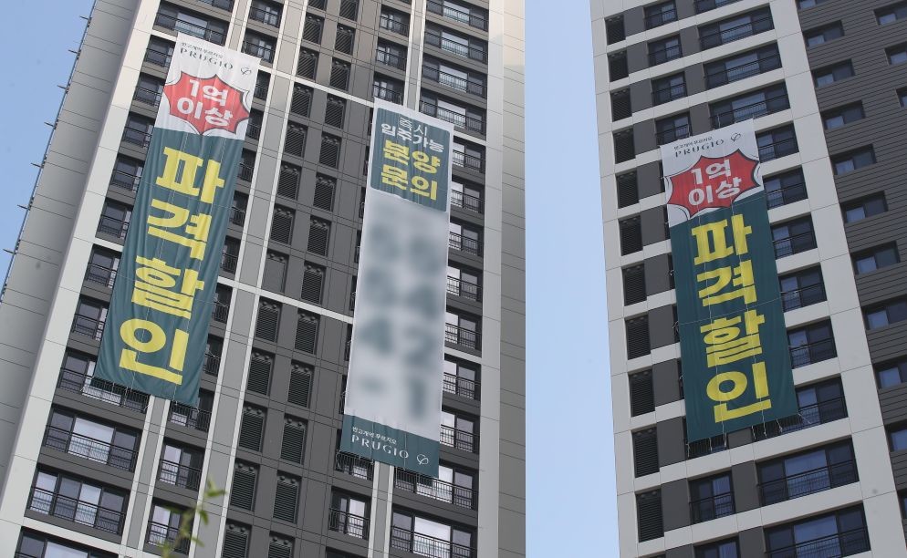 본 기사와 무관한<사료사진> / 뉴스1