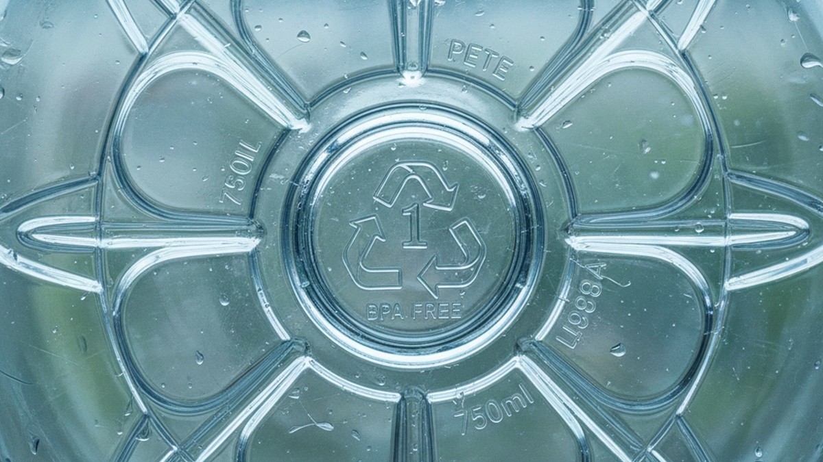 페트병 바닥 AI 이미지