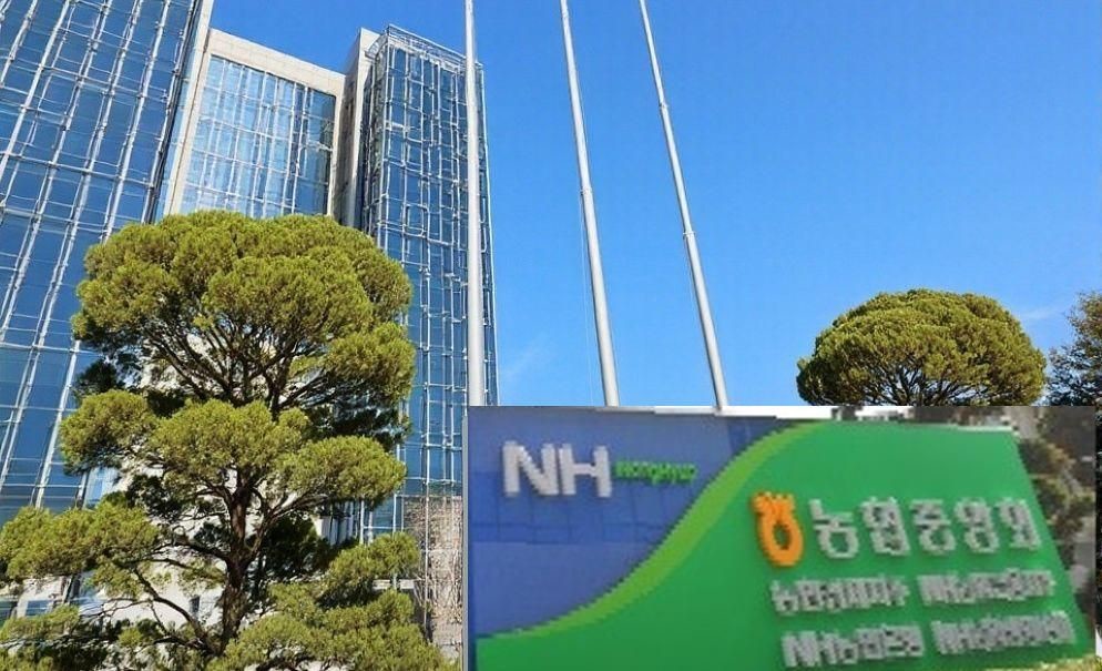 경찰, 농협중앙회장 1억대 금품수수 의혹 ‘수사’ / Ai  생성 이미지