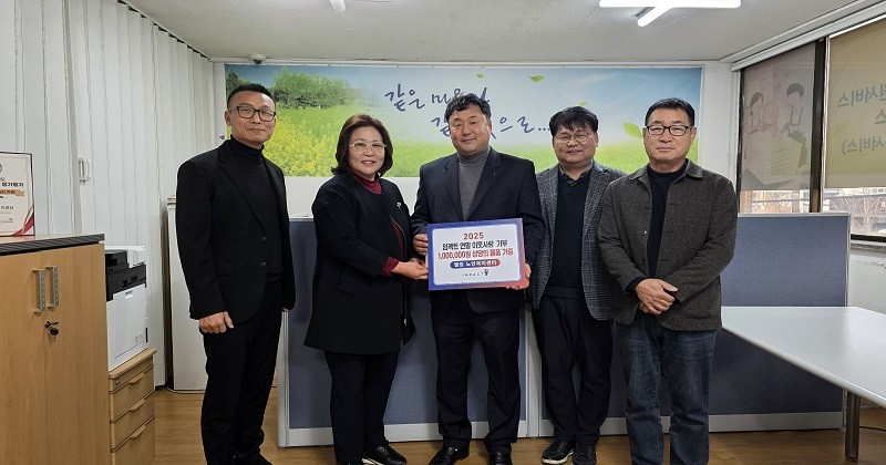 한태성 회장, 김영석 총무, 이대근, 하상진 고문