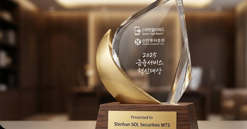 기사 이해를 돕기 위해 AI로 제작된 이미지