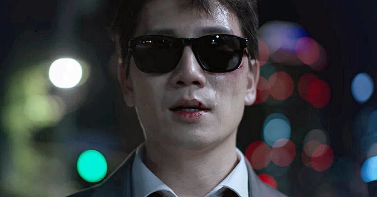 MBC '판사 이한영' 장면 / 유튜브 'MBCdrama'