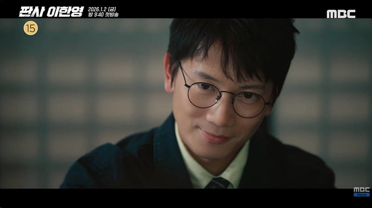 10년 전으로 회귀한 이한영 / 유튜브 'MBCdrama'