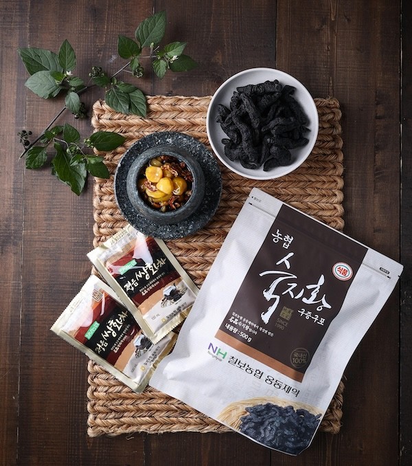 정읍 지황 / 정읍시