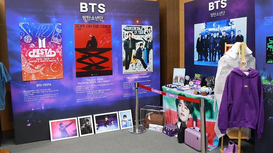 '고양콘 특별전' 방탕소년단 굿즈 전시