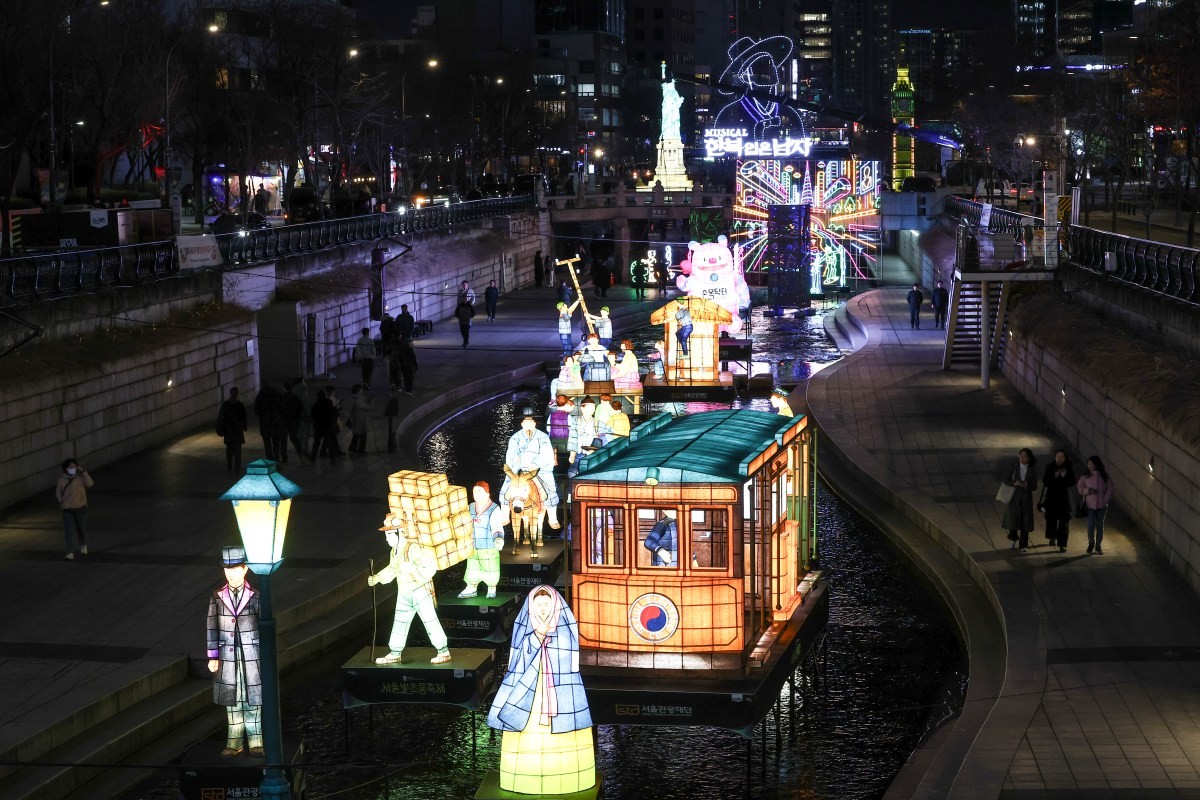 2025 서울빛초롱축제. / 연합뉴스