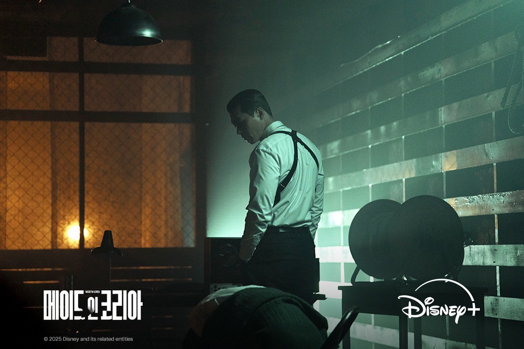 드라마 '메이드 인 코리아' 주연 배우 현빈 / 디즈니+