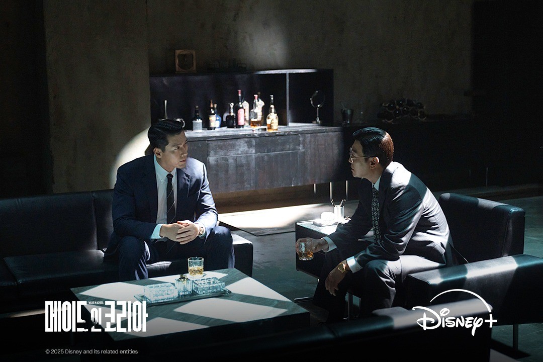 '메이드 인 코리아' 스틸컷 / 디즈니+