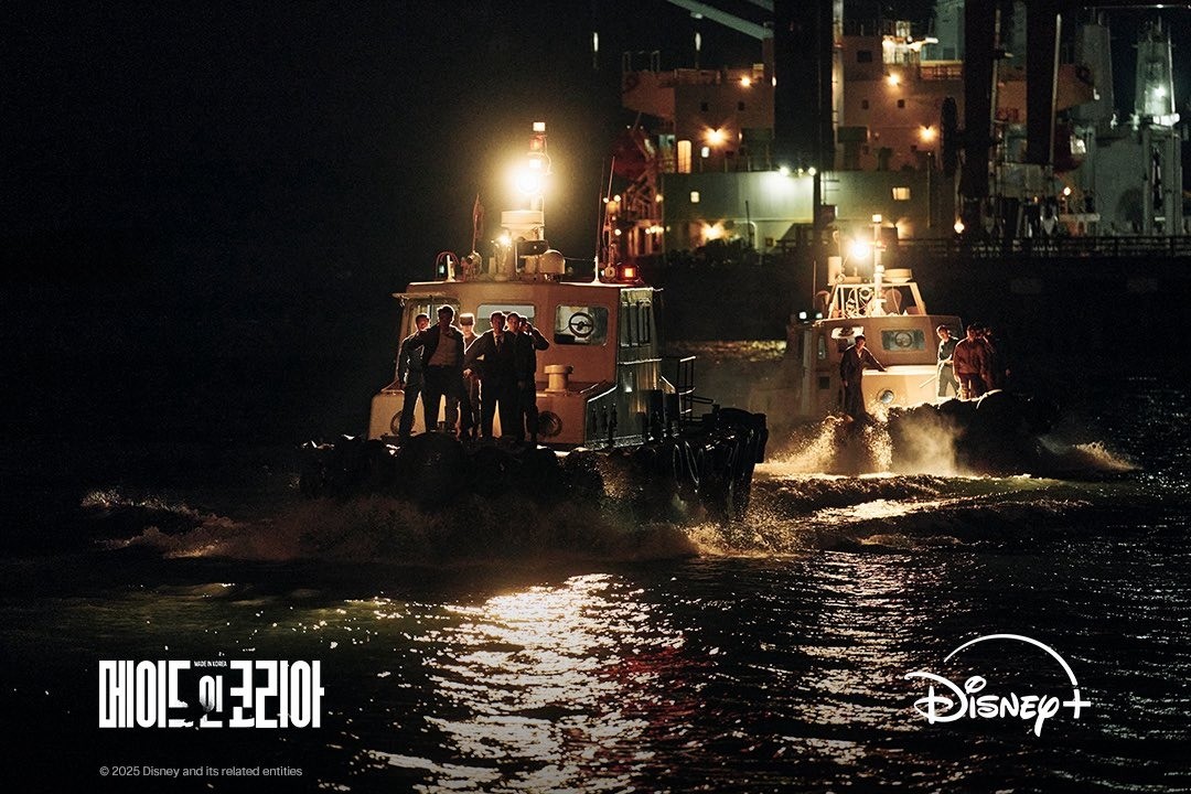 대규모 제작비가 투입된 대작 드라마 '메이드 인 코리아' / 디즈니+