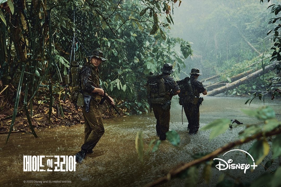 '메이드 인 코리아' 속 한 장면 / 디즈니+