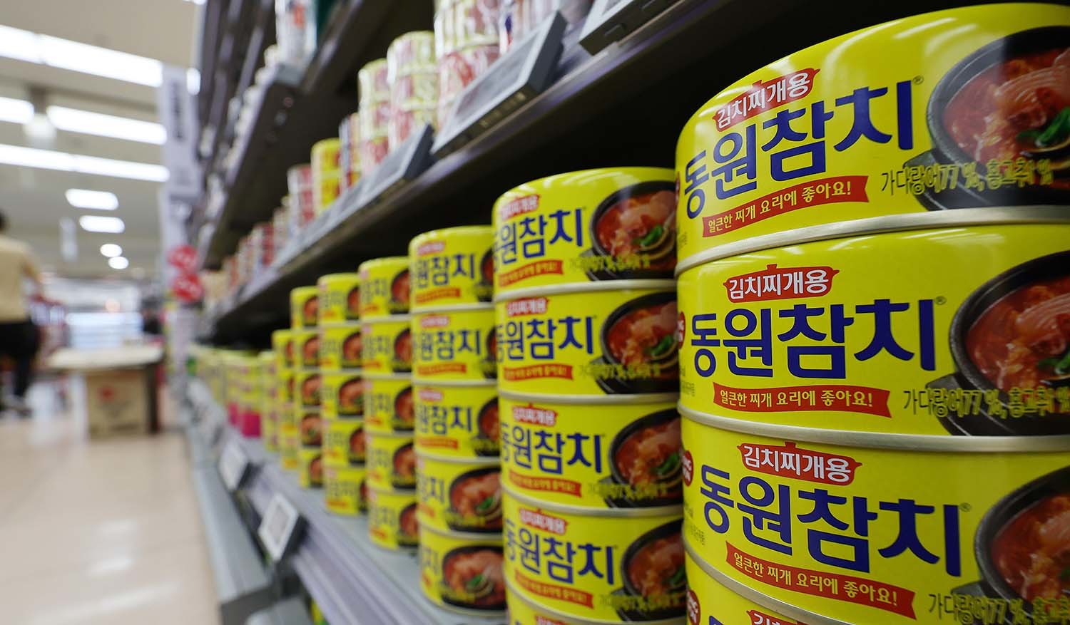 참치캔 / 뉴스1