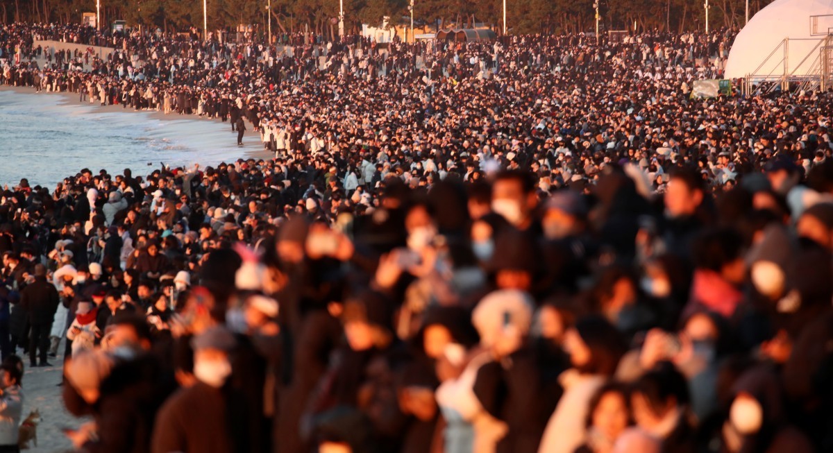 해돋이 인파 / 뉴스1