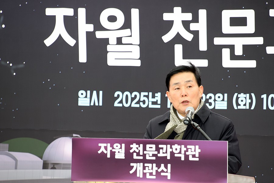 문경복 옹진군수