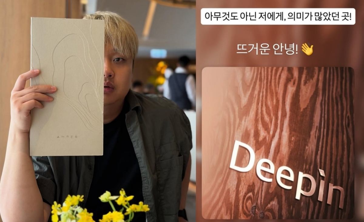 윤남노 셰프 인스타그램