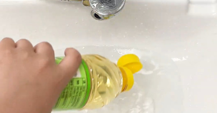 유튜브 '알뜰한 살림집'