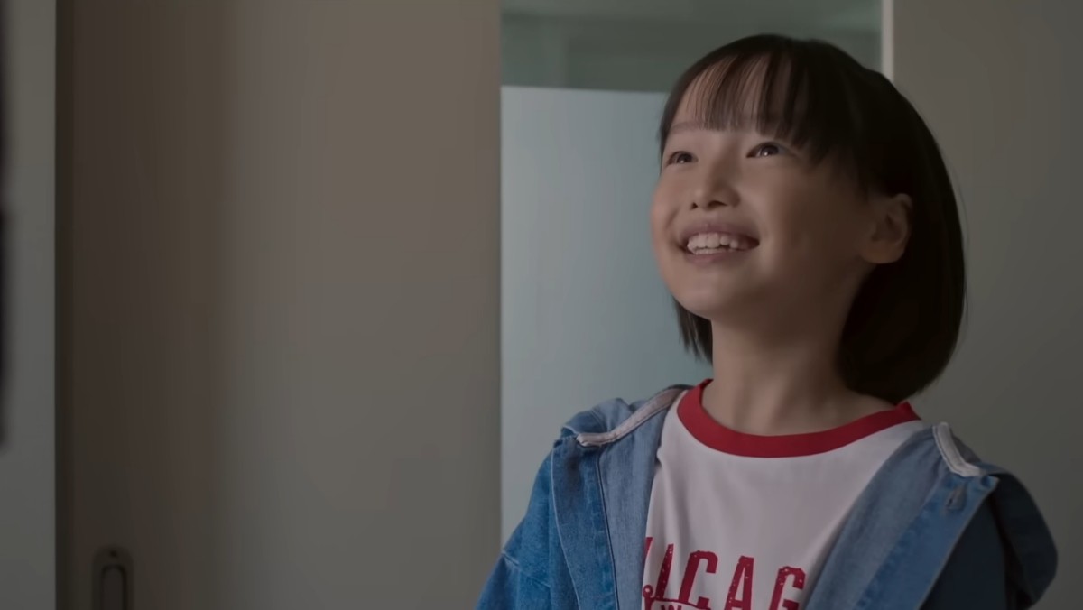 '모범택시3' 11화 예고 일부. / 유튜브 'SBS'