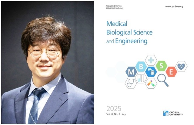 조선대학교 의학연구원 원장 김상훈