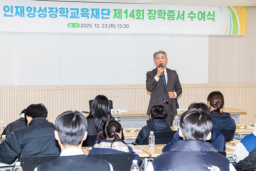 윤환 계양구청장