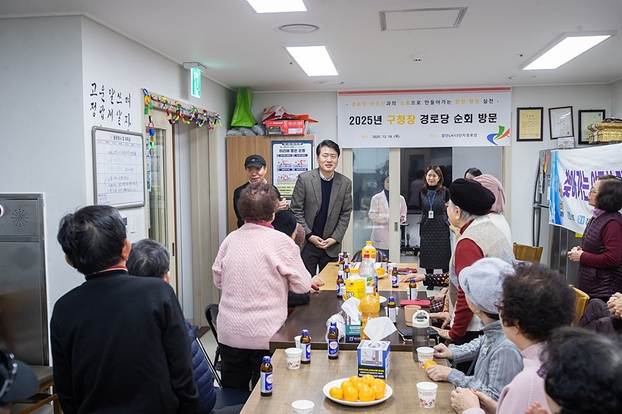 강범석 서구청장