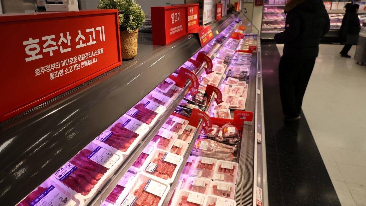 서울 시내의 한 대형마트 육류 코너. / 연합뉴스