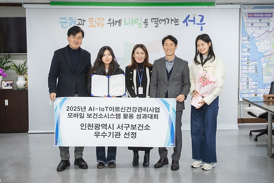 강범석 서구청장