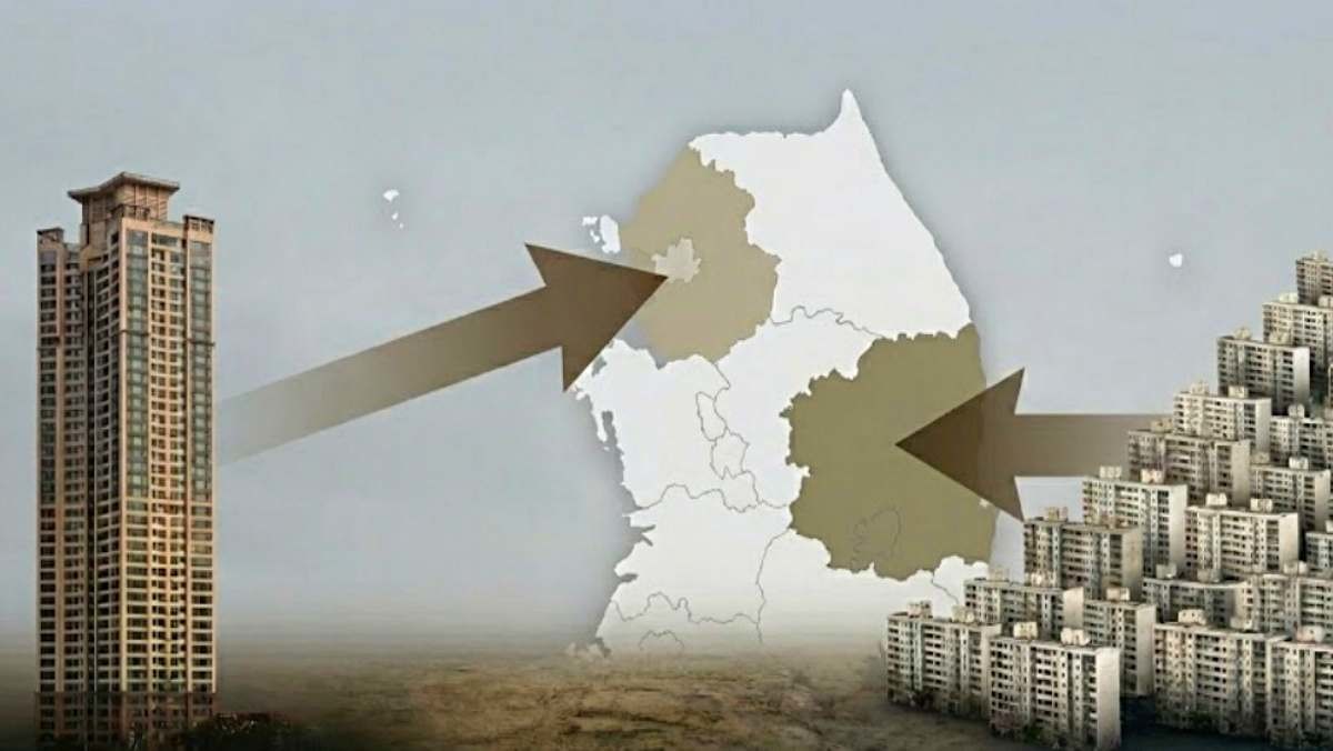 집값 양극화 심화?! 기사 내용 토대로 AI툴 활용해 제작한 자료사진.