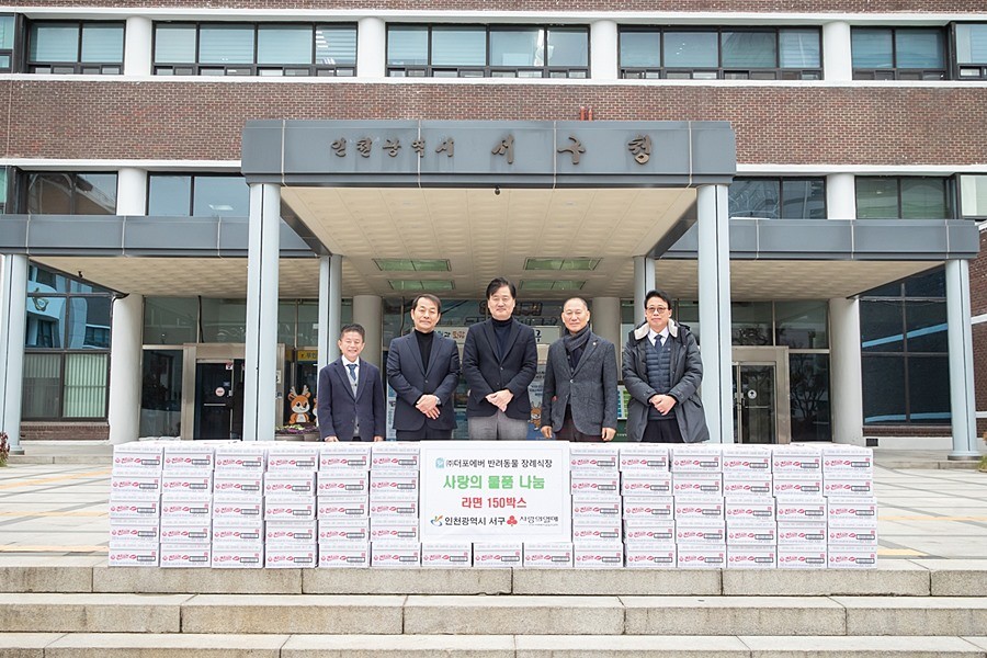 강범석 서구청장