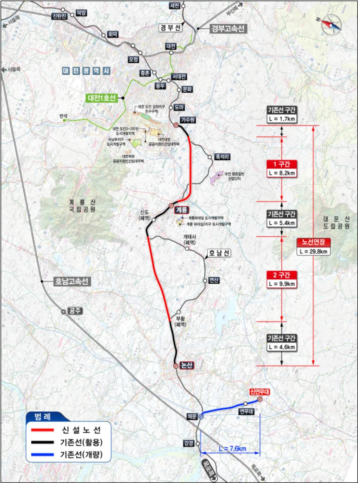 호남선 가수원∼논산 고속화 사업 노선 / 국토교통부 제공