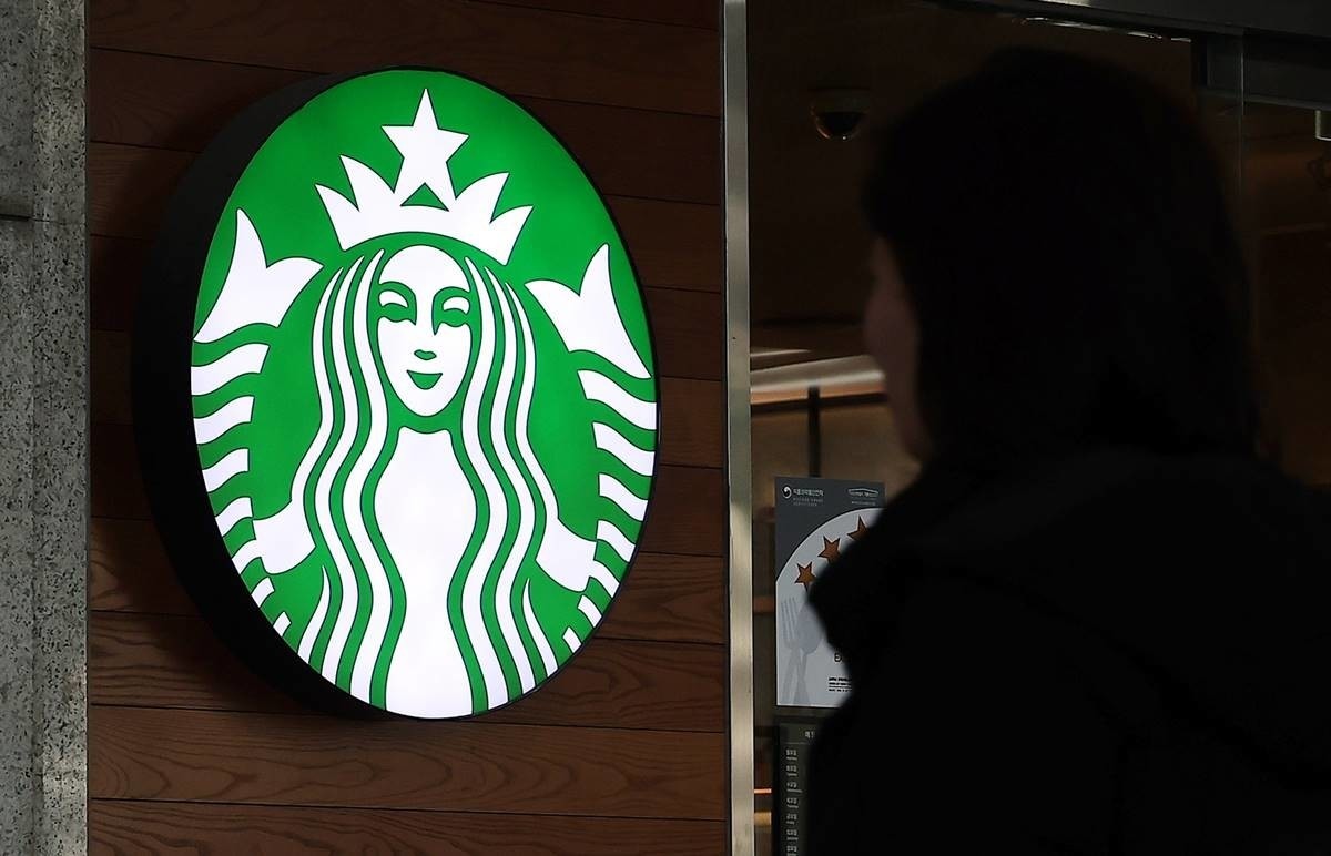 스타벅스 매장 로고(기사 내용과 무관한 자료 사진) / 뉴스1