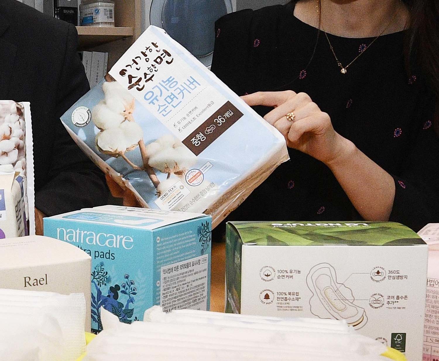 생리대 자료사진 / 뉴스1