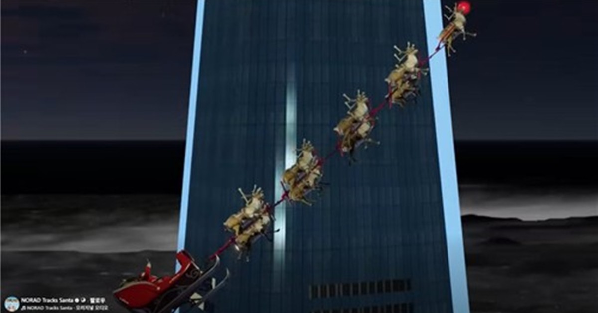 잠실 롯데타워를 지나가는 산타클로스 / 북미항공우주방위사령부(NORAD)