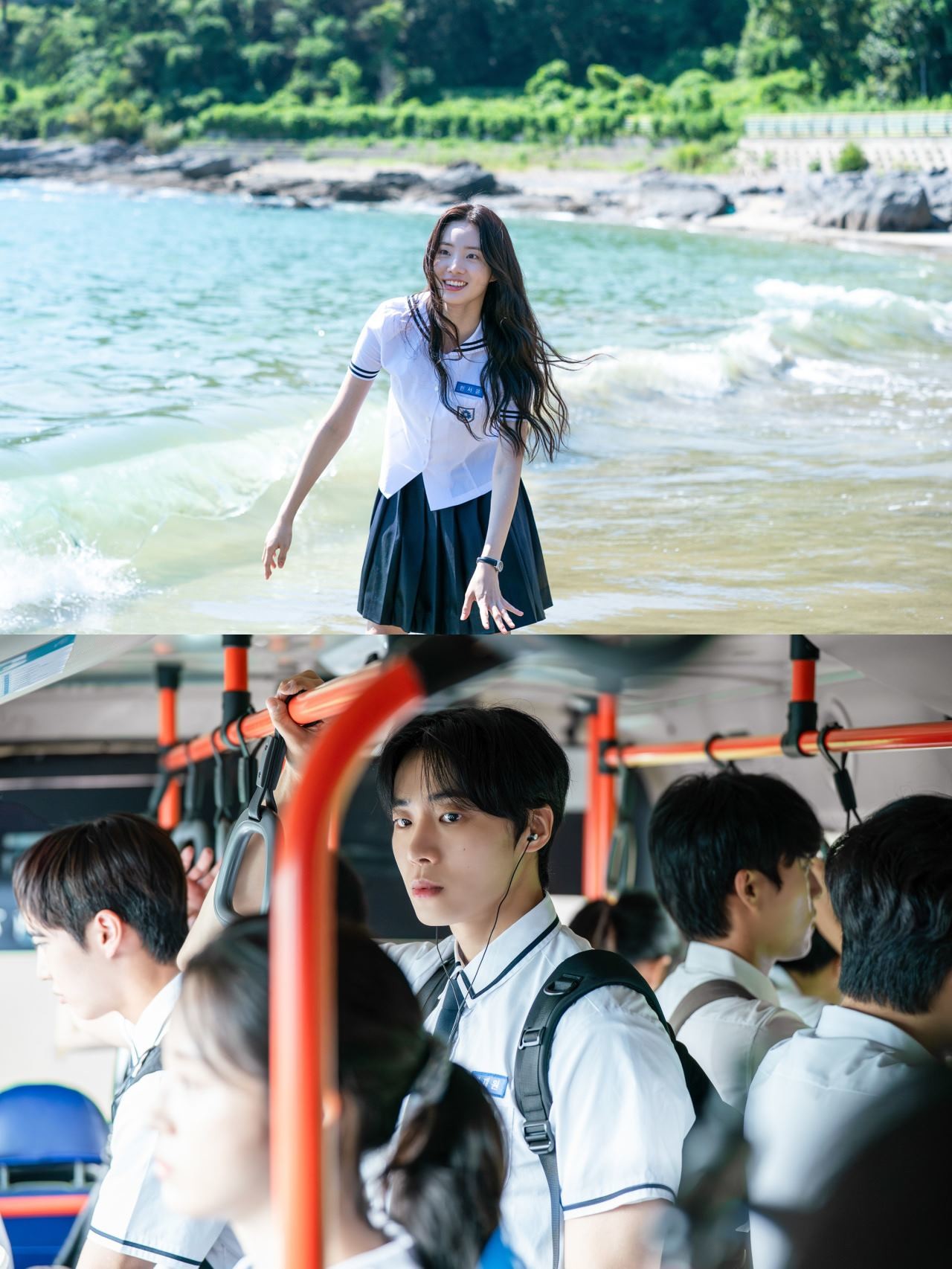 '오늘 밤, 세계에서 이 사랑이 사라진다 해도' 스틸컷 / 바이포엠스튜디오