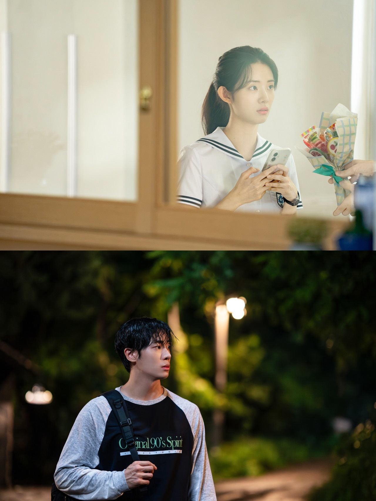 '오늘 밤, 세계에서 이 사랑이 사라진다 해도' 스틸컷 / 바이포엠스튜디오