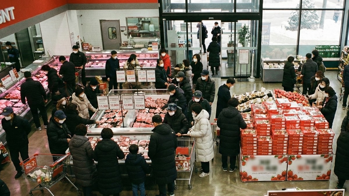 기사를 바탕으로 AI가 생성한 자료사진.