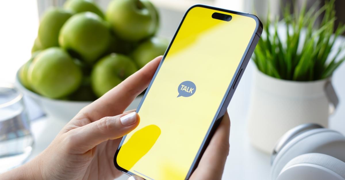 내용 이해를 돕기 위한 사진. / DenPhotos-shutterstock.com