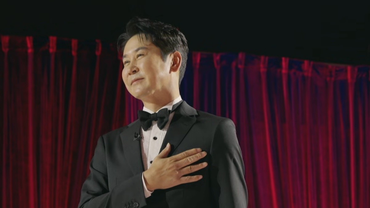 신동엽 / 유튜브 '트롯가왕'