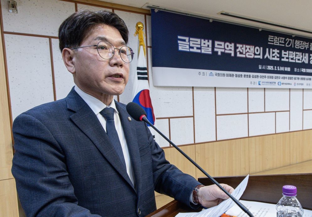 이재관 의원 / 뉴스1