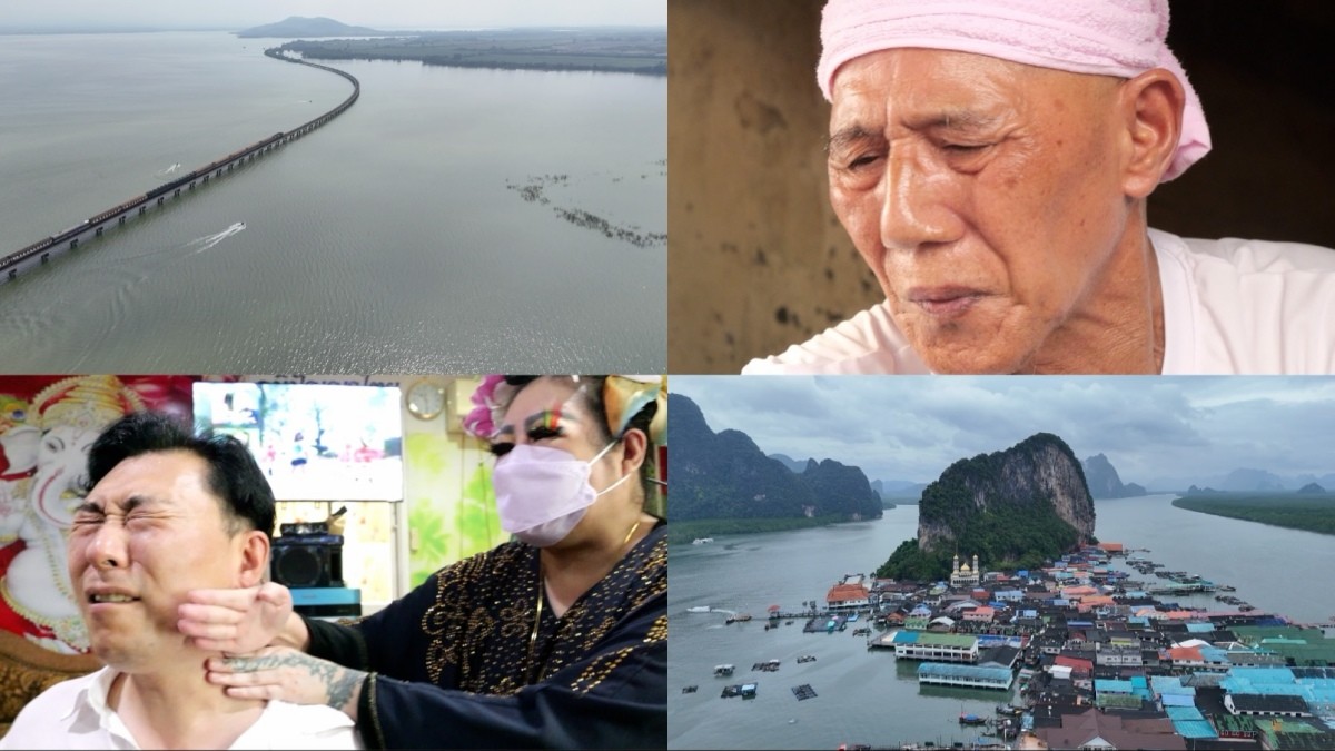 '세계테마기행' 나만 믿고 따라와, 태국 2부, 방콕 편 자료 사진. / EBS1 제공