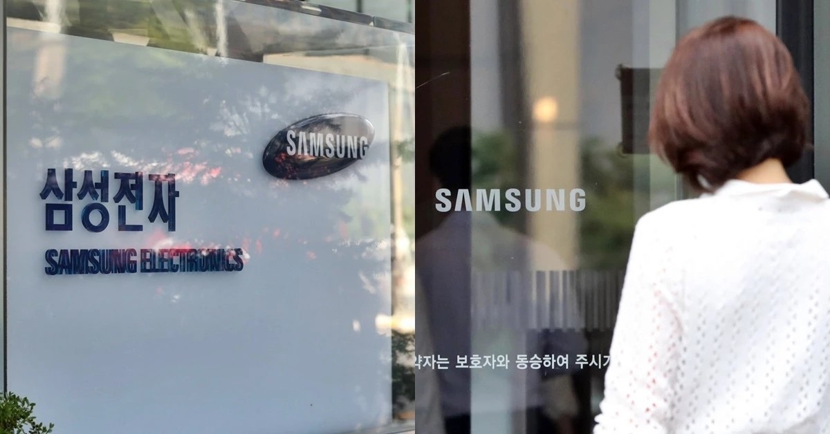 삼성전자 서초 사옥 정문으로 한 여직원이 들어가고 있다. / 뉴스1